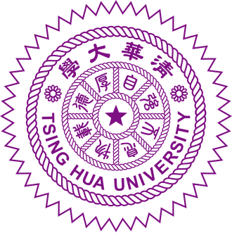 國立清華大學 National Tsing Hua University (NTHU)