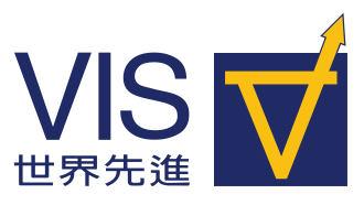 世界先進